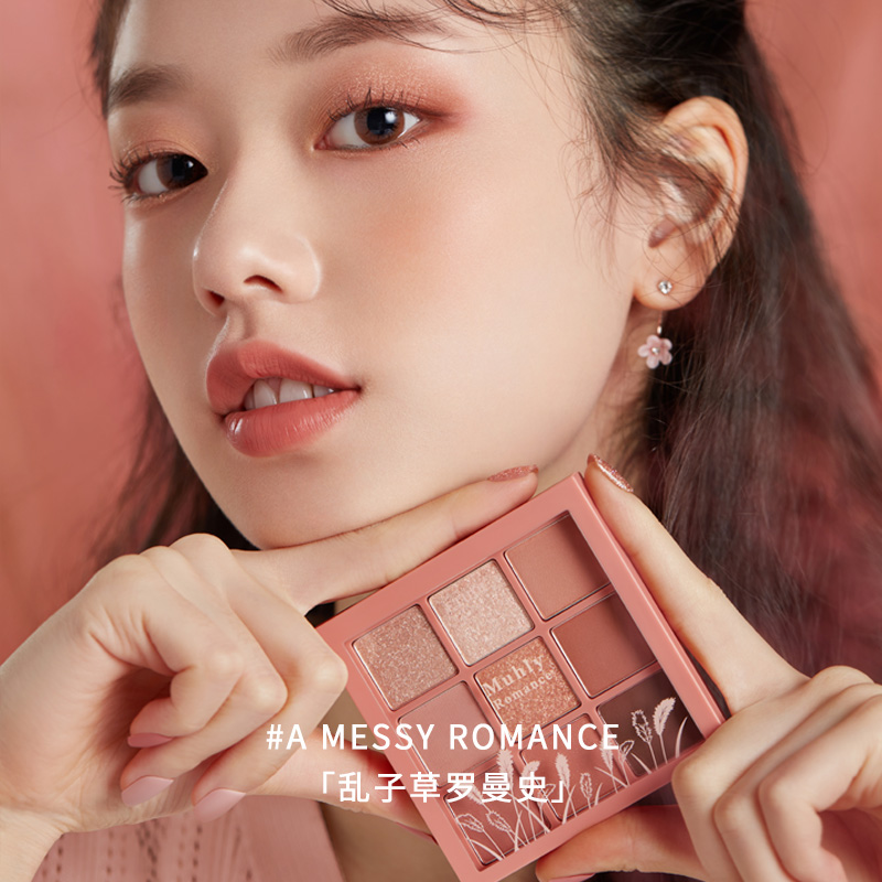 ETUDE HOUSE/伊蒂之屋爱丽小屋正品九宫格玩转色彩多色哑光眼影盘