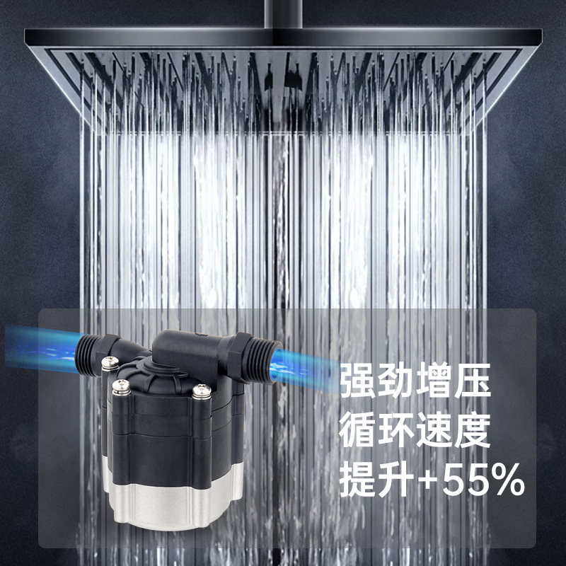 半球12天然气电防冻增压洗澡热水器 半球优好燃气热水器