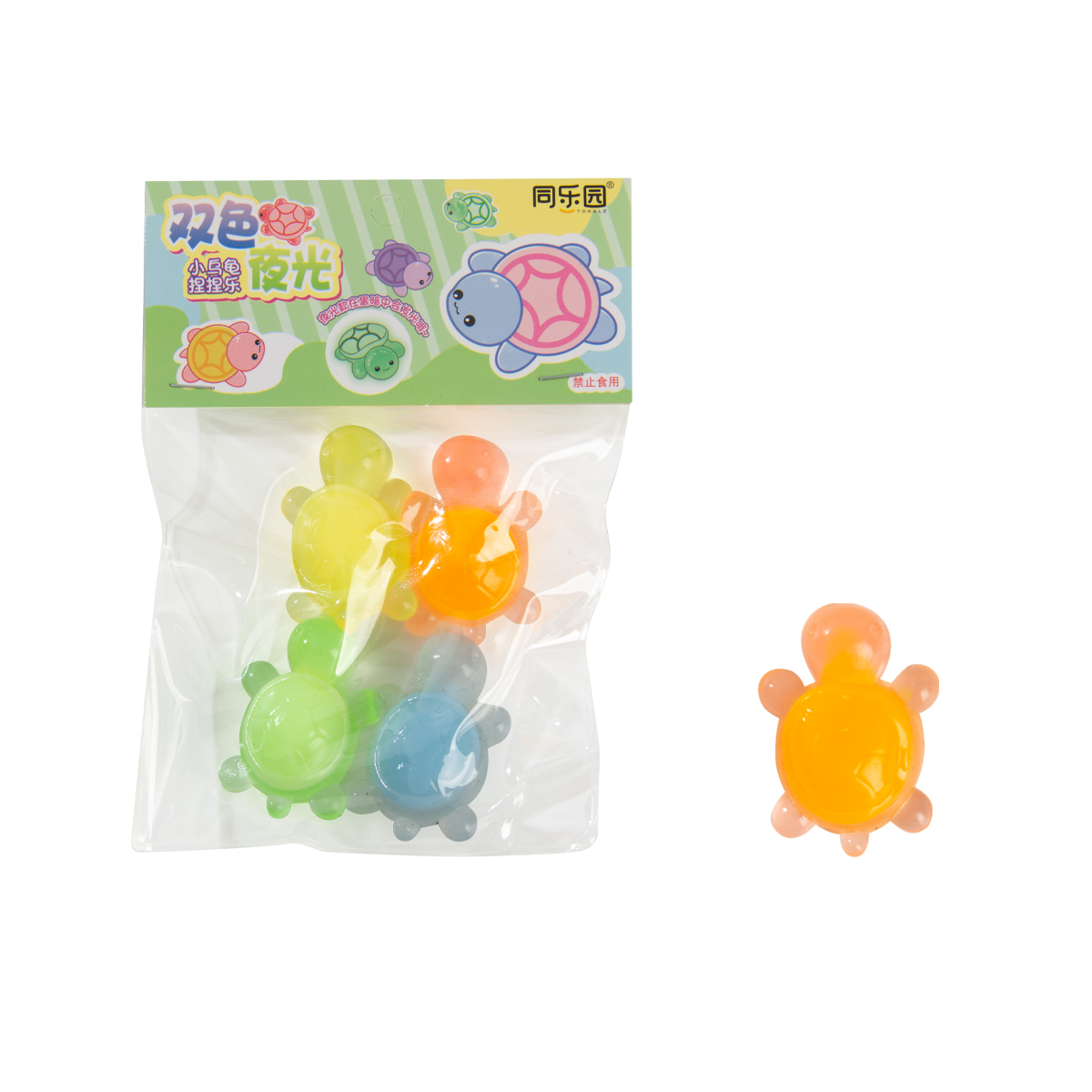 夜光乌龟捏捏乐乐团子烂泥手感儿童创意解压玩具慢回弹减压发泄 - 图3