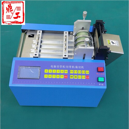 鼎工全自动电脑切管机热缩管裁切机pvc管切割机多功能剪切机包邮 - 图1