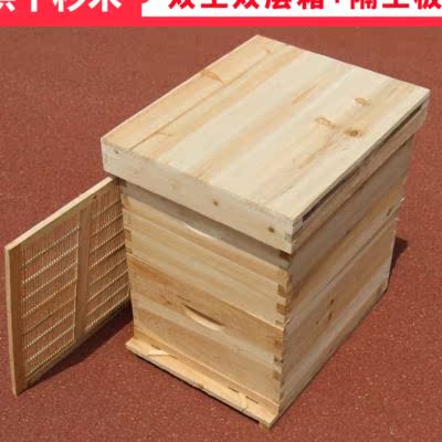 蜜蜂箱十框标准带继箱双层中蜂蜂箱全套中意蜂用高箱户外养蜂工具