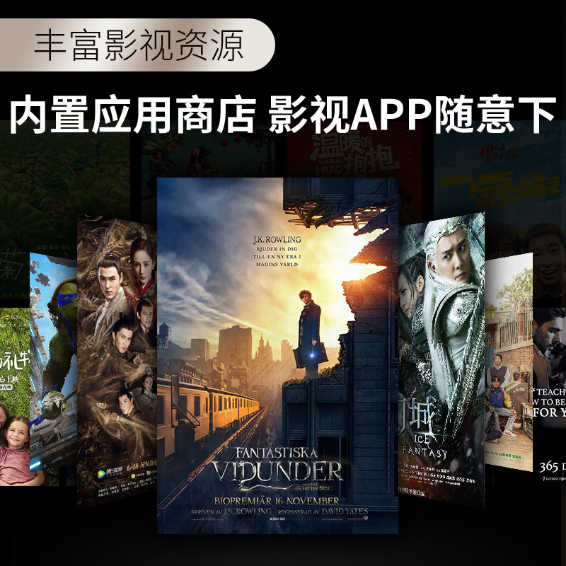 【主播专属】konka pro升级版投影仪 康佳投影投影机