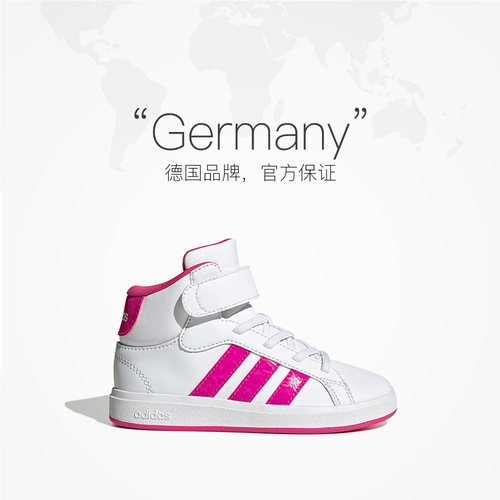 【自营】阿迪达斯ORIGINALS三叶草网球风女童中帮运动板鞋JR0806 - 图3