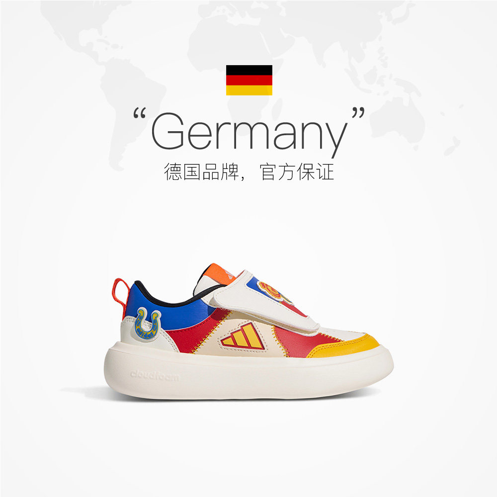 【自营】阿迪达斯新年款男女儿童小白鞋休闲运动鞋KI1517 KJ4231,淘宝优惠券,粉丝福利购,淘宝优惠卷