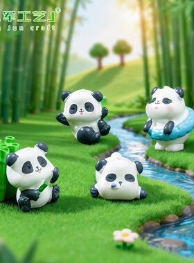 造景配件可爱猫竹笋竹竿树脂摆件