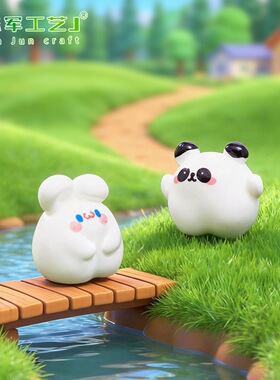 物公仔萌粒园艺造景装饰品配件小
