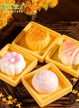 娃娃屋装饰品盲袋配件迷你桌面小