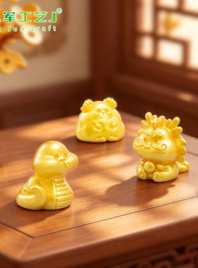 摆件鼠牛虎兔龙蛇马羊猴鸡狗猪品