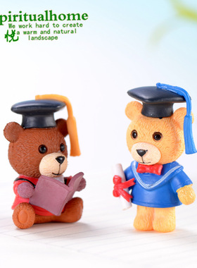 同学情侣礼品摆件品亲子饰品挂件