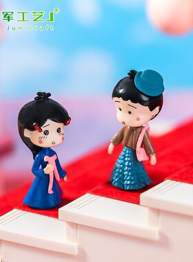 子人物公仔手办装饰品配件桌面车