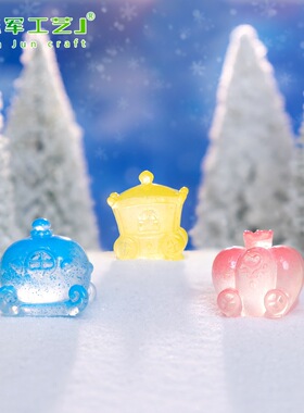 雪地水晶球造景装饰品配件桌面小