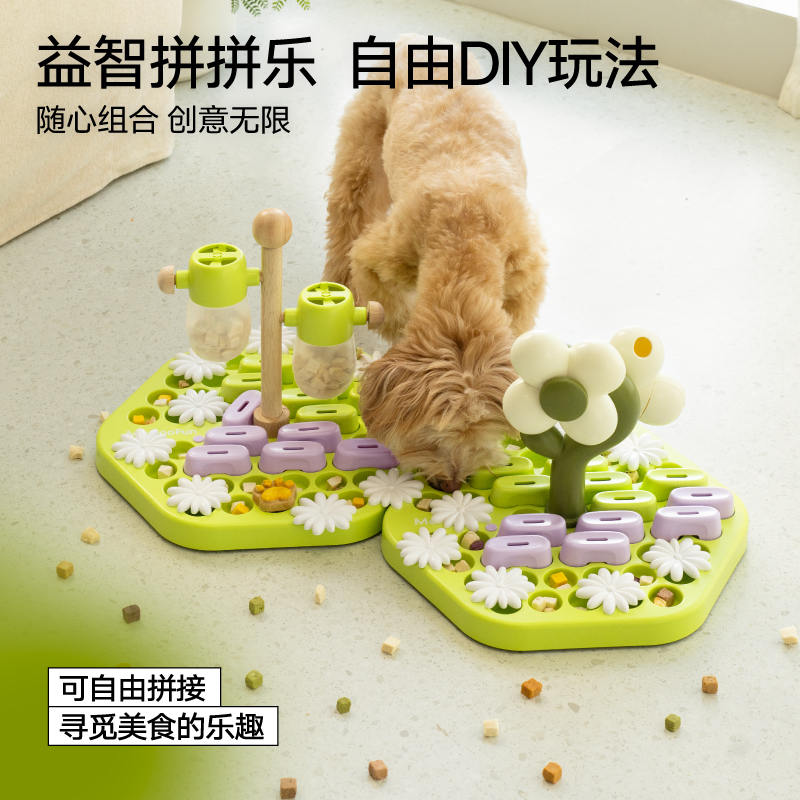 商品缩略图 4