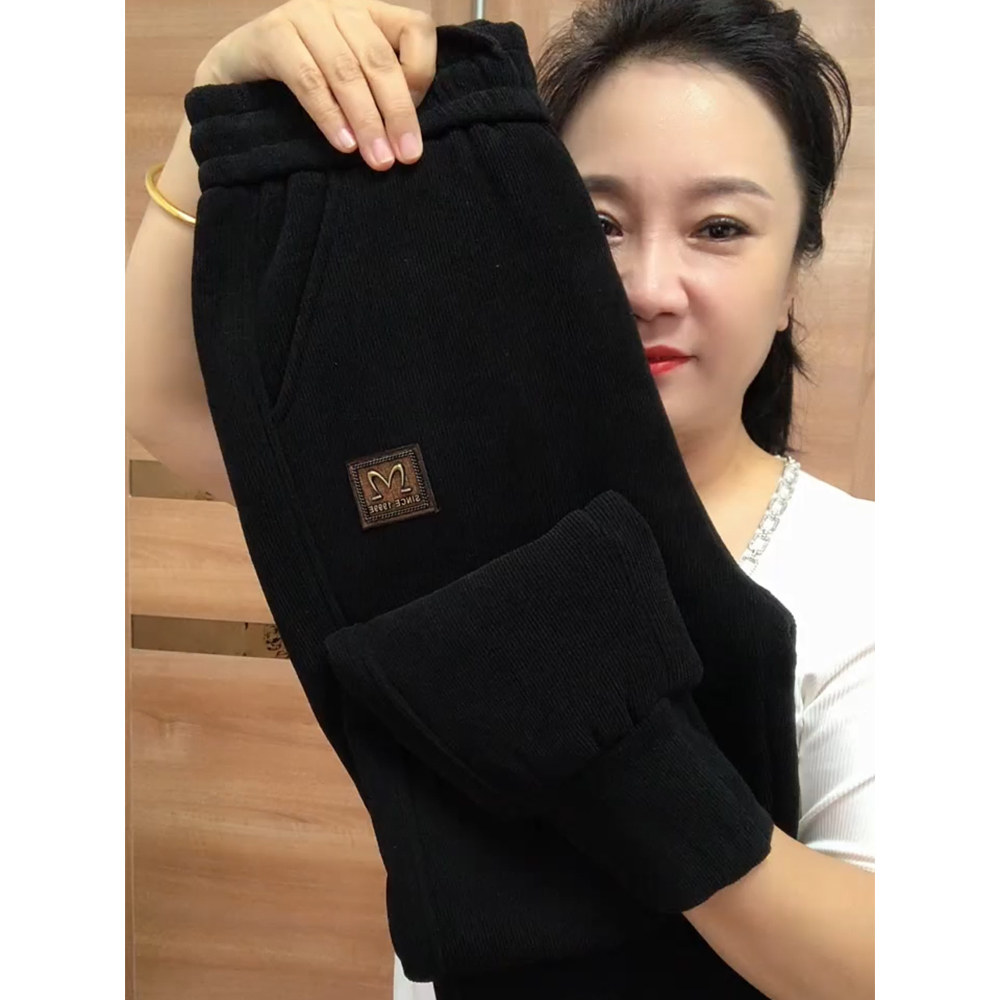 2025冬季新款加绒加厚休闲裤女宽松显瘦高腰羊羔绒哈伦裤束脚卫裤,淘宝优惠券,粉丝福利购,淘宝优惠卷