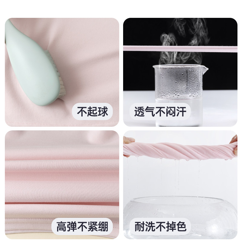 全棉母婴纯棉儿童半高领保暖内衣春秋纯棉男童单件秋衣上衣中领大,淘宝优惠券,粉丝福利购,淘宝优惠卷