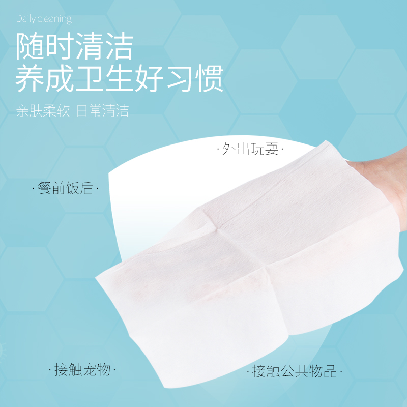 可愛多嬰兒濕巾手口屁專用新生寶寶幼兒濕紙巾隨身便攜10抽50包_可愛多居家日用旗艦店_洗護清潔劑/衛生巾/紙/香薰