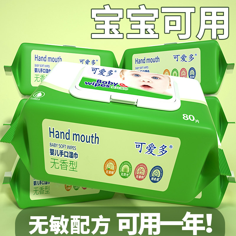 图 5