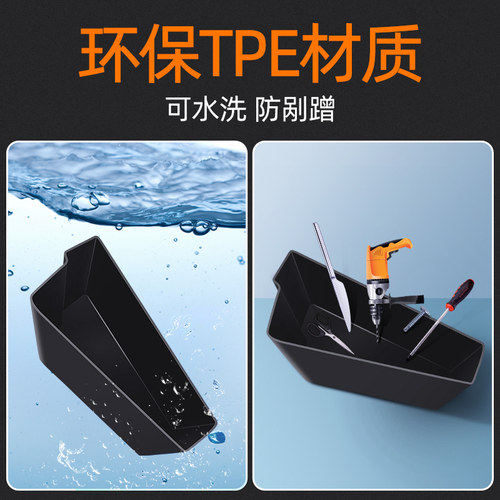 比亚迪后备箱储物盒隔板收纳箱秦L宋L元宋PLUSdmi唐汉EV驱逐舰05 - 图3