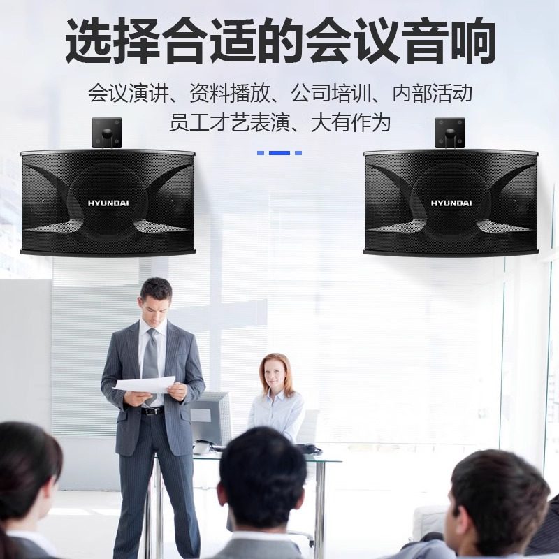 康佳kktv家庭卡拉ok歌套装客厅音响 梦梦电器KTV/卡拉OK音箱