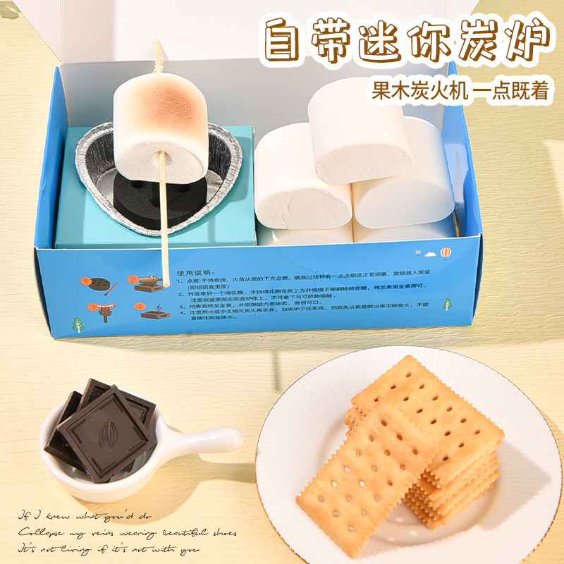 DIY棉花糖自嗨炉套装全套工具可以玩的棉花糖手工制作儿童零食,淘宝优惠券,粉丝福利购,淘宝优惠卷