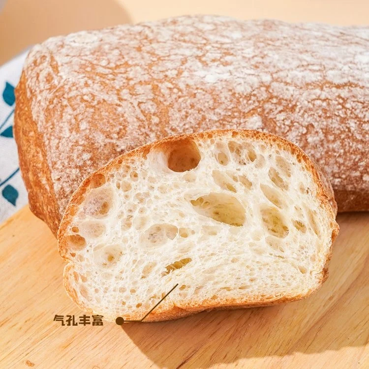 全麦恰巴塔面包整箱营养早餐速食无添蔗糖健身代餐小零食品多规格,淘宝优惠券,粉丝福利购,淘宝优惠卷