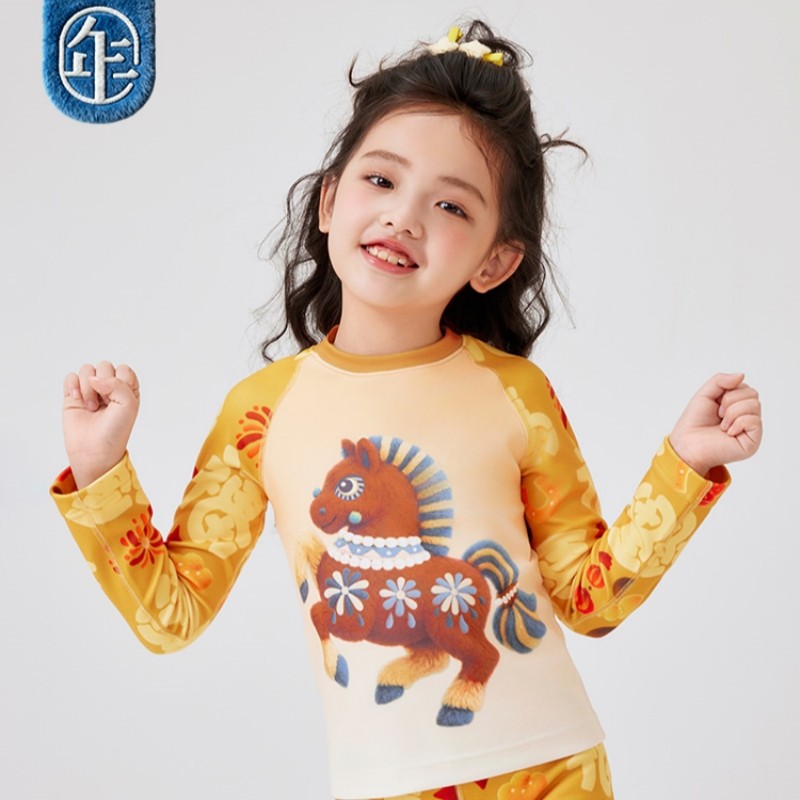 年衣童装儿童家居服内衣冬季保暖睡衣套装男童女童本命年秋衣秋裤,淘宝优惠券,粉丝福利购,淘宝优惠卷