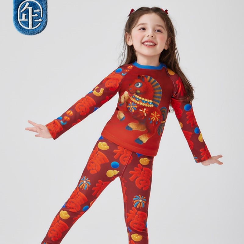 年衣童装儿童家居服内衣冬季保暖睡衣套装男童女童本命年秋衣秋裤,淘宝优惠券,粉丝福利购,淘宝优惠卷