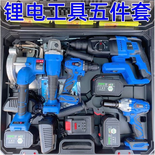 Imported by Germany Japan brushless lithium battery tool four-piece set charging drill electric wrench electric hammer angle grinder air cannon