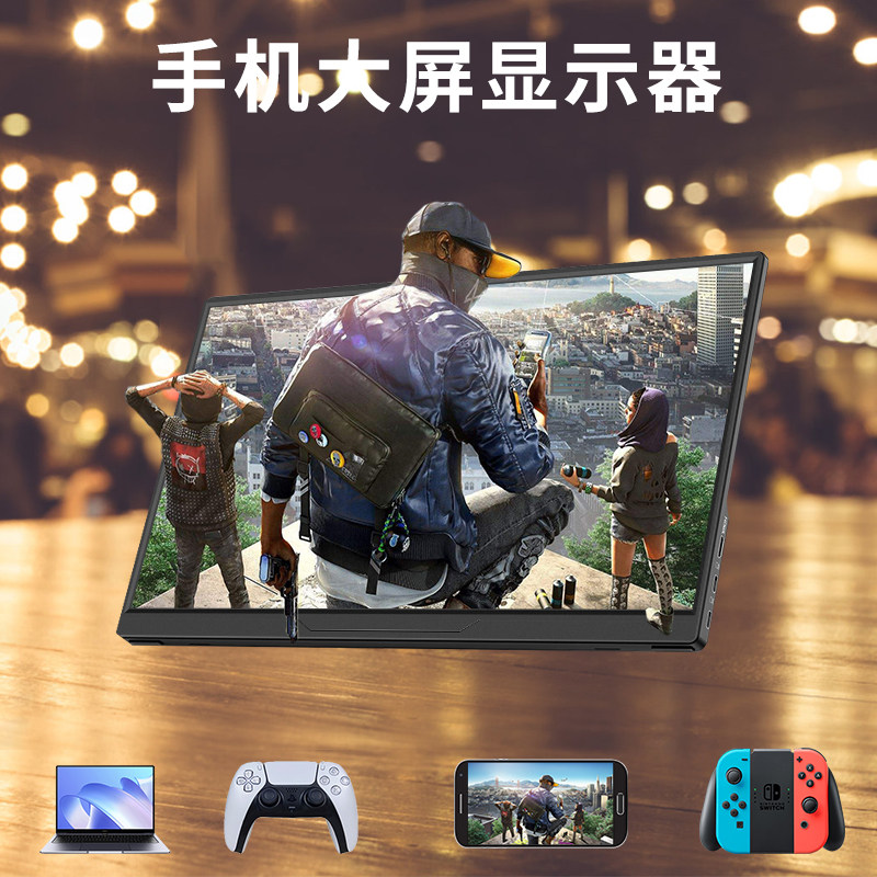图2