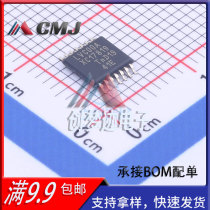 74LVC00APW112 74LVC00APW112 encapsulates the logic gate of the TSSOP-14