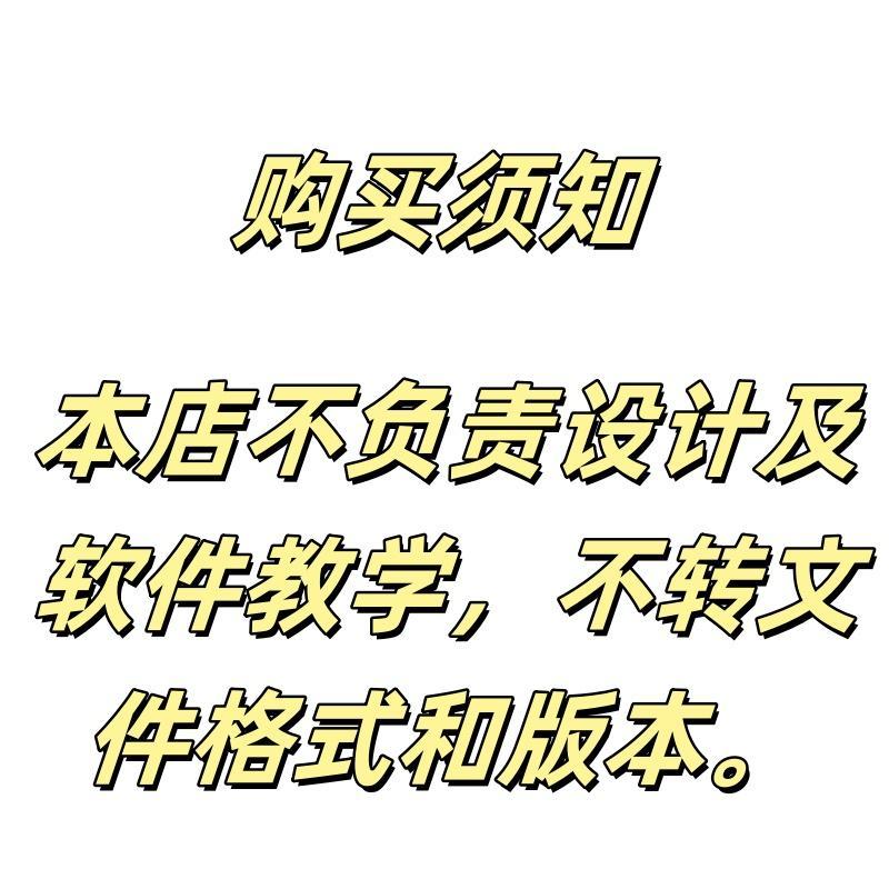 EDIUS婚礼快剪片头30秒ED模板婚庆视频录像调色朋友圈花絮预告MV - 图3