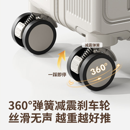 14寸春秋航空行李箱女20x30x40拉杆箱PC加厚小型登机箱密码旅行箱 - 图2