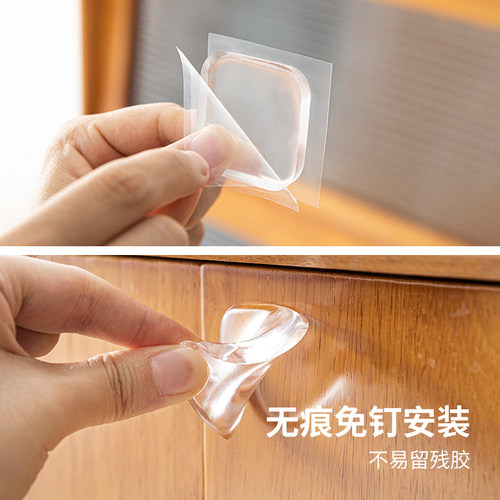 【自营】霜山门把手防撞垫冰箱门挡门后墙贴防碰撞神器柜门缓冲垫 - 图1