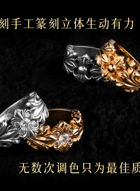 宗克罗心中号KT守护者戒指S925银镂空镶钻22K镀金小众复古个性潮