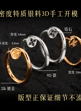 端克罗心潮十字平头钉子戒指925银镀22K金开口男女个性复古送礼