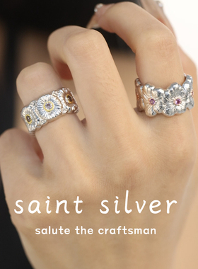 GD权志龙戒指同款小雏菊戒指