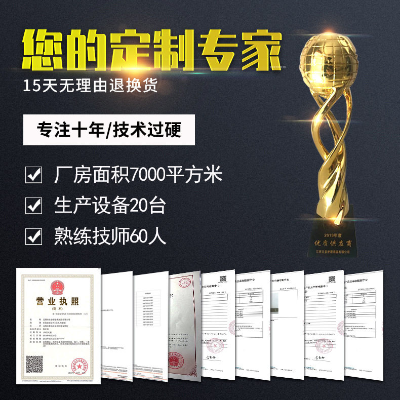 无锡厂家供应机械配重配重小钢砂高比重配重质量有保障 可定制,淘宝优惠券,粉丝福利购,淘宝优惠卷