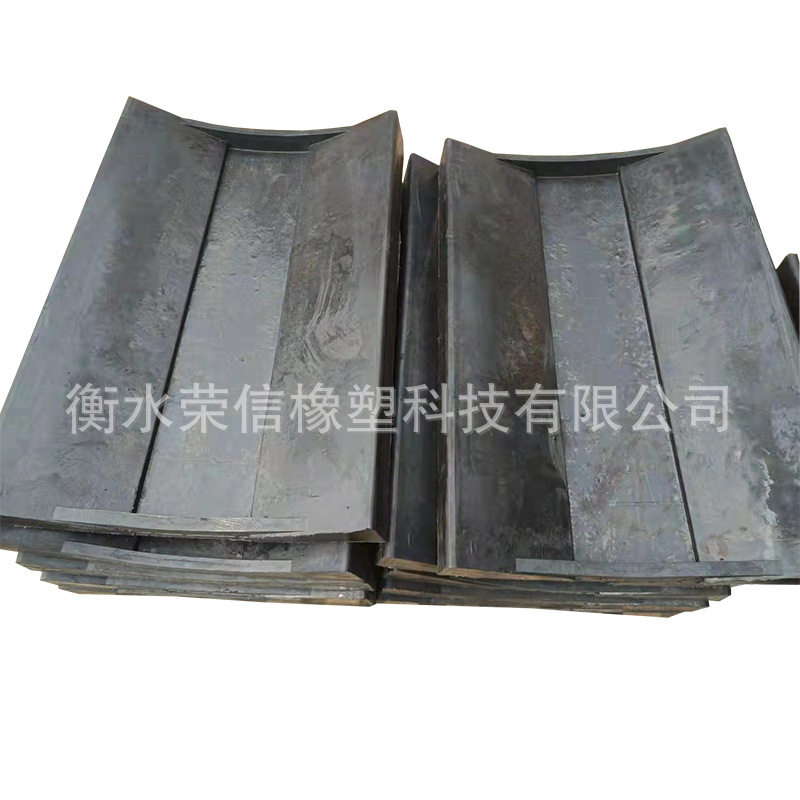 厂家铝卷U型垫橡胶鞍座 金属卷材板状钢卷鞍座 V型固定橡胶垫,淘宝优惠券,粉丝福利购,淘宝优惠卷