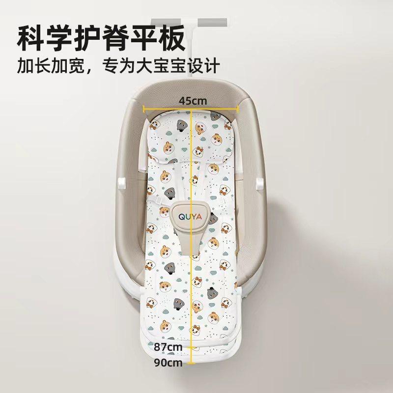 哄娃神器婴儿摇椅可折叠新生儿躺睡安抚电动摇篮宝宝哄睡摇床推车,淘宝优惠券,粉丝福利购,淘宝优惠卷