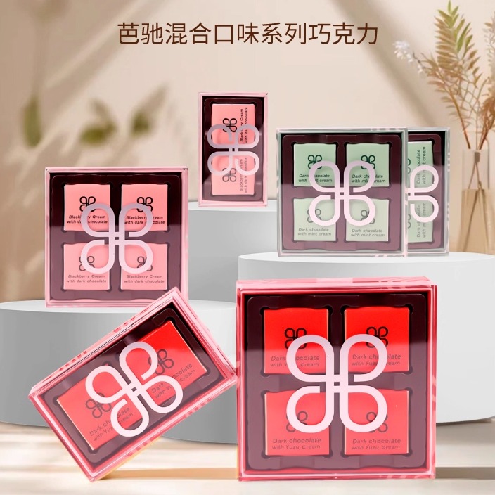 Patchi巧克力片装礼盒牛奶黑巧柚子黑莓薄荷亚克力盒喜糖迪拜芭驰 - 图1