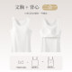 Fenton camisole ຂອງແມ່ຍິງ ribbed ຝ້າຍພາກຮຽນ spring ແລະ summer ໃສ່ພາຍໃນ