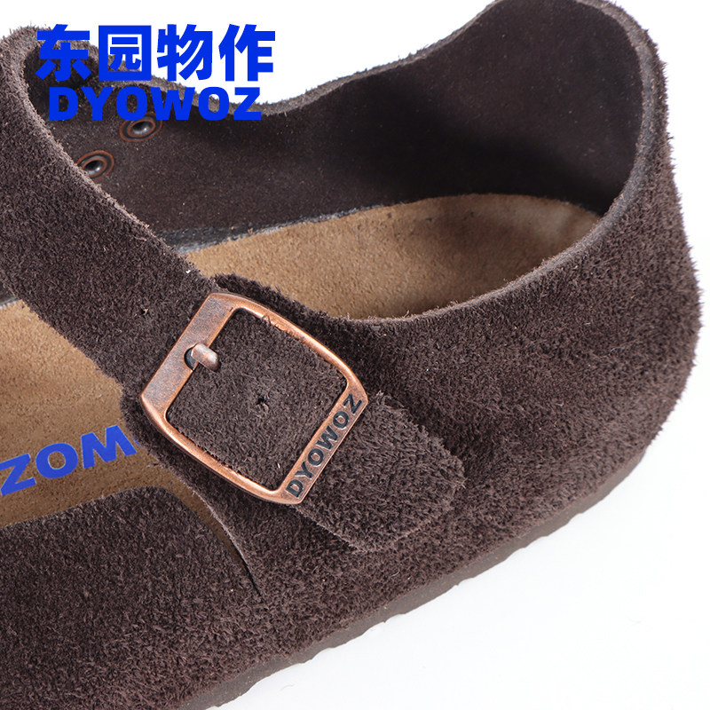 东园物作DYOWOZ玛丽珍女鞋反绒牛皮四季单鞋勃肯复古浅口圆头外穿,淘宝优惠券,粉丝福利购,淘宝优惠卷