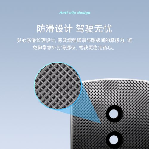 【官方直营】速魔SIMAGIC 赛车模拟器P1000三踏板平踏板面P-SFP - 图3