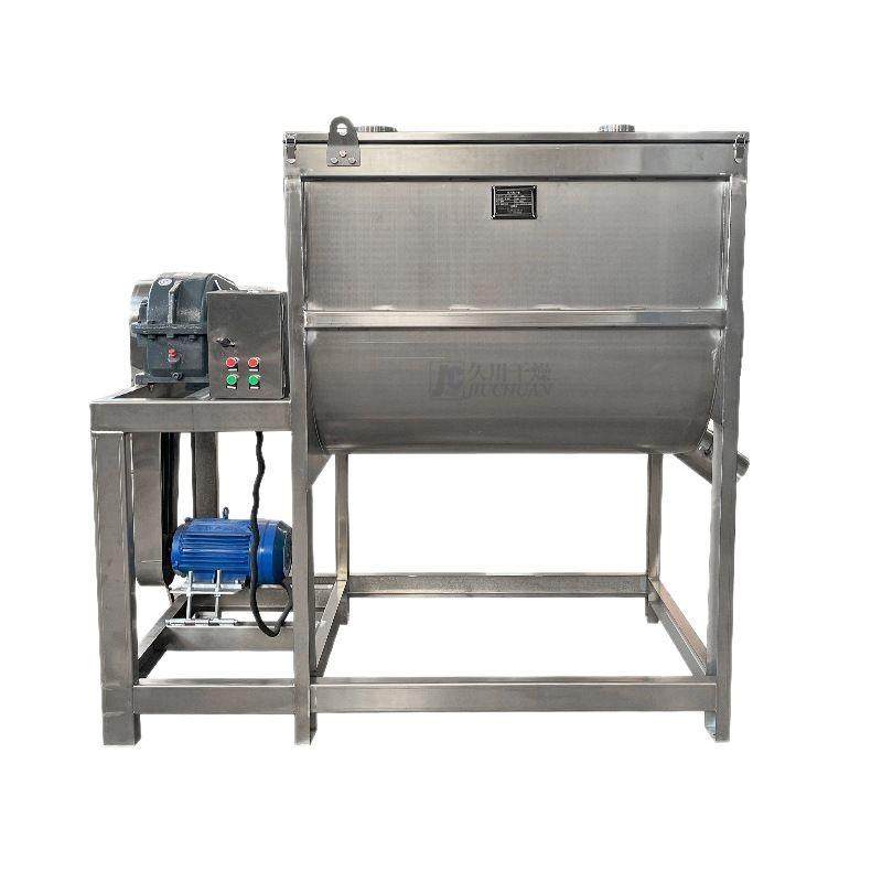 果葡糖浆螺带混合机 食品加益粉卧式螺带混合机 化妆品卧式搅拌机,淘宝优惠券,粉丝福利购,淘宝优惠卷