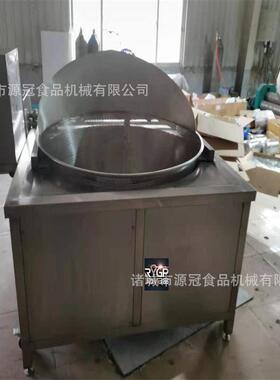 锅巴油炸锅 薯片豆干小龙虾油炸机 丸子肉串油炸设备 节能环保