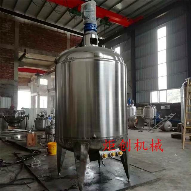 Such as cream kettle, high-pressure stirring tank, electrical heating constant temperature tank, such as cream kettle, mixed tank, sesame oil reactor,