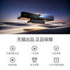 Tmall Smart Screen Magic Box TV Box 8 Air se free 4K network set-top box video call AI fitness