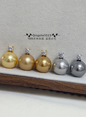 施家奥地利仿水晶珍珠12mm正圆强光时尚高级感女精工S925银吊坠