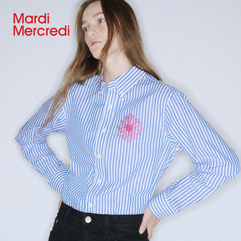 mardimercredi小雏菊刺绣条纹衬衫 MardiMercredi衬衫