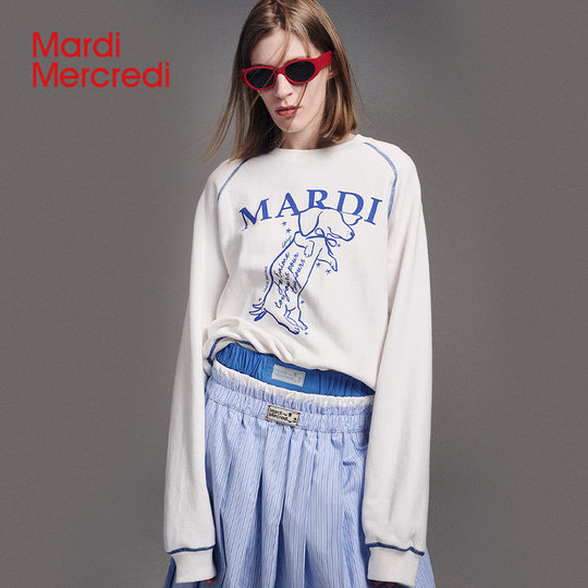 MardiMercredi wagtail puppy raglan sweatshirt