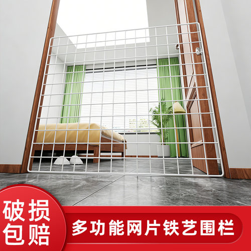 宠物室内防护栏楼梯防摔隔离栏宠物围栏免打孔猫狗安全门护栏 - 图1
